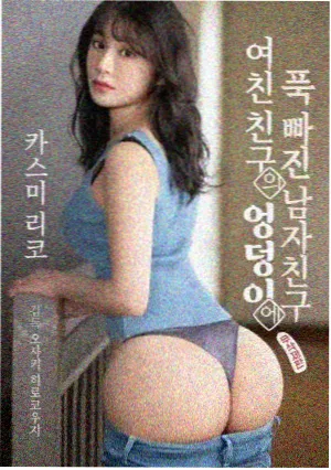茶啊二中漫画 声音演绎资讯配图